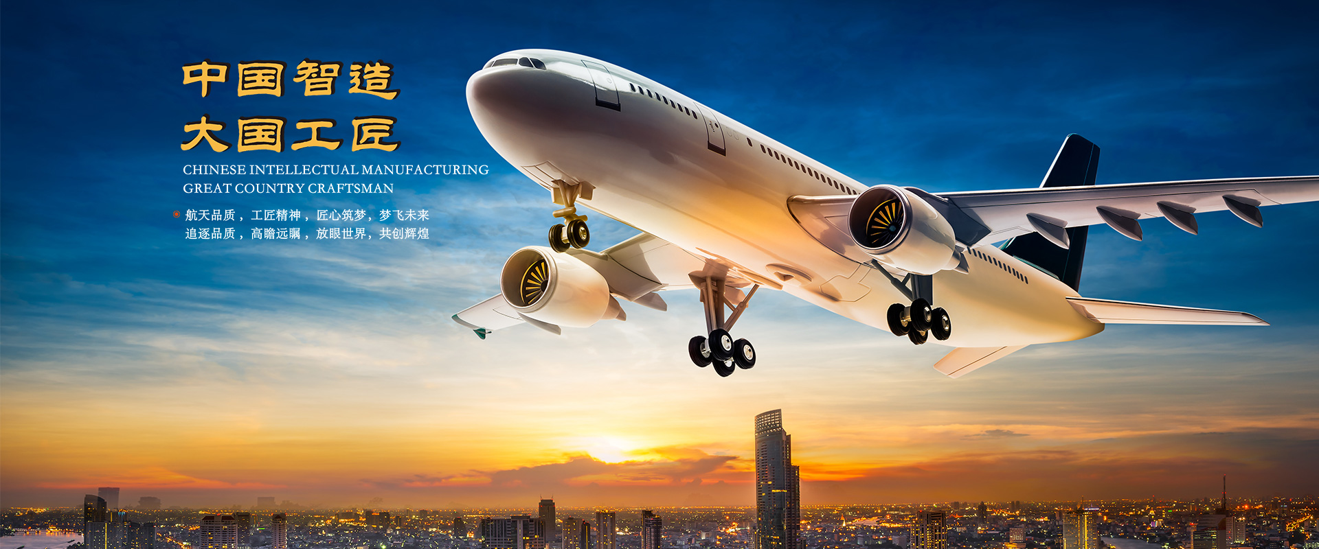 液壓過濾器、液壓配件--溫州朝日液壓機電有限公司